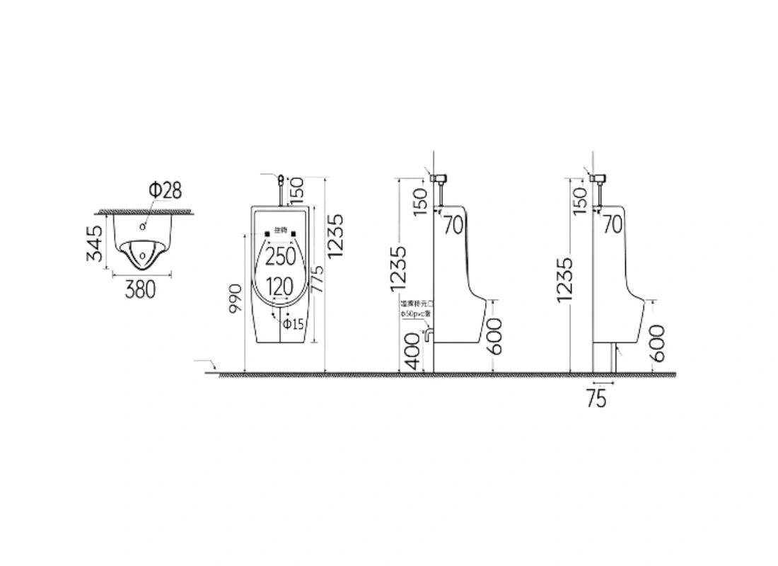 CLEA ELVANO Wall Hung Sensor Urinal with Top Inlet & Full Set Accessory 571