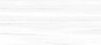 Italy Slabs EnergieKer Dolomite